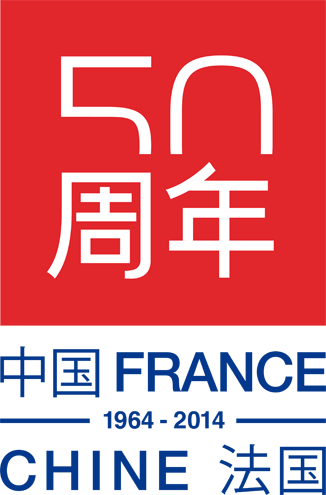france-chine-anniversaire-50-ans-relations