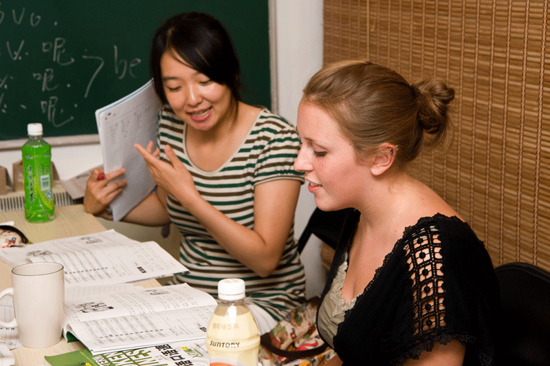 Cours de chinois en face-à-face