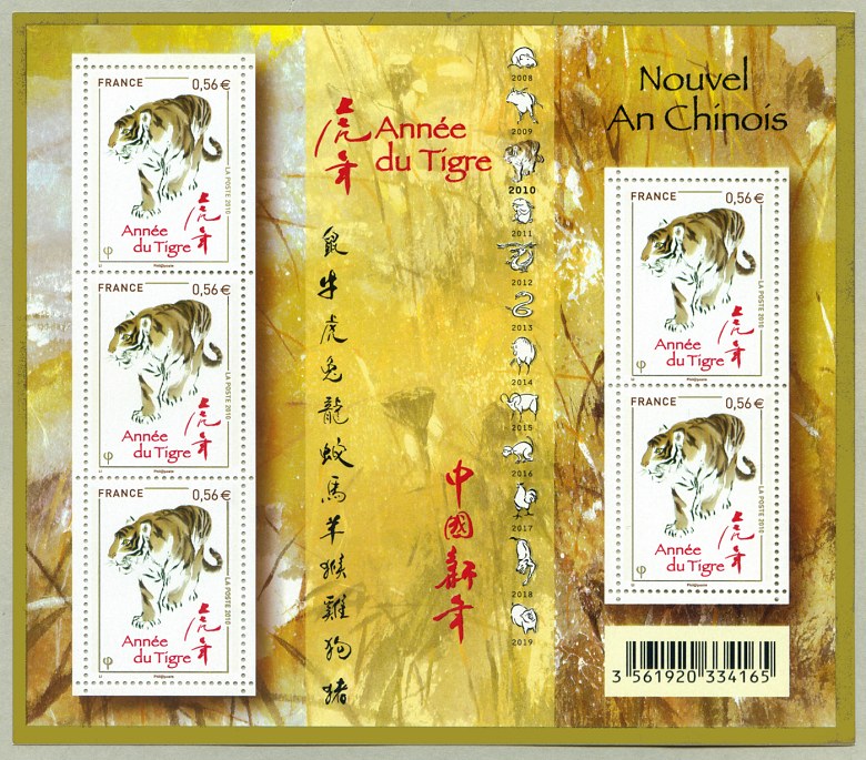 Timbre année du tigre 2010